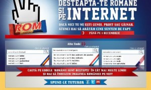 19740-website_rom_romanii_sunt_destepti