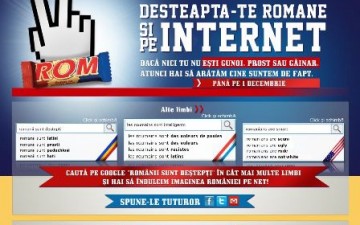 McCann Romania and Rom strike again: Change Romania online for the national day! McCann Romania and Rom strike again: Change Romania online for the national day!