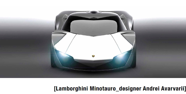 Andrei Avarvarii_Lamborghini Minotauro